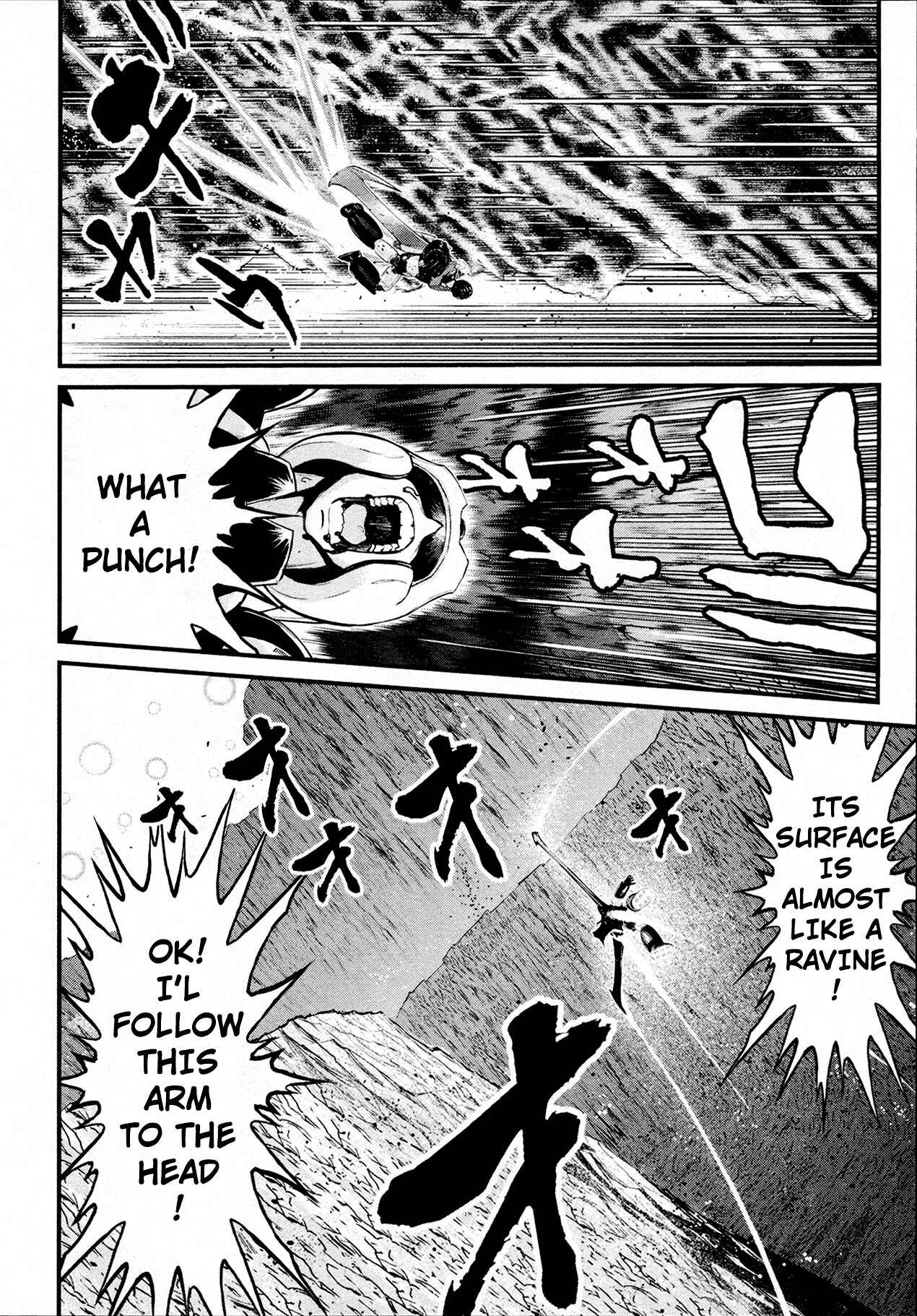 Shin Mazinger Zero Chapter 32 - Page 11