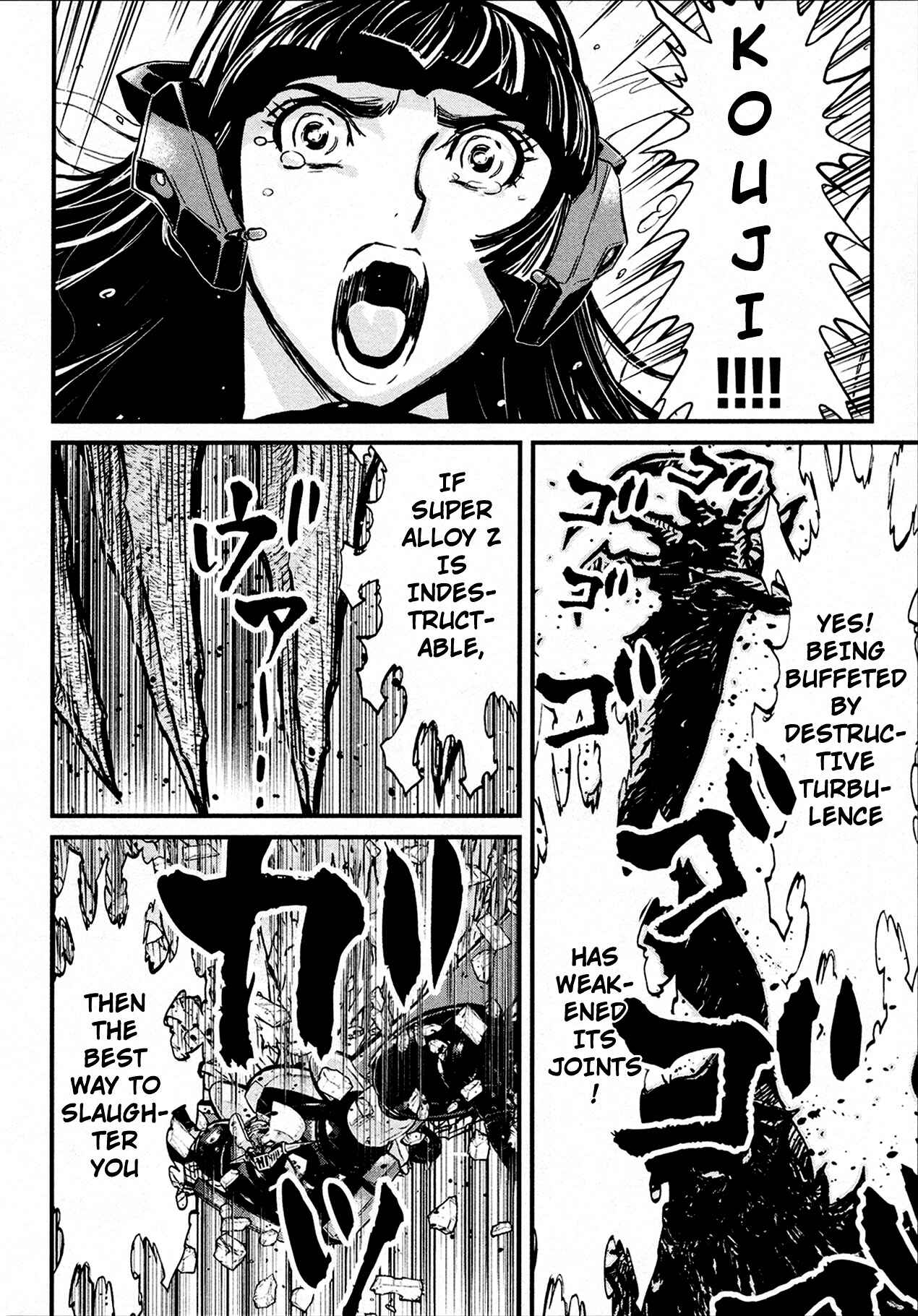 Shin Mazinger Zero Chapter 32 - Page 24
