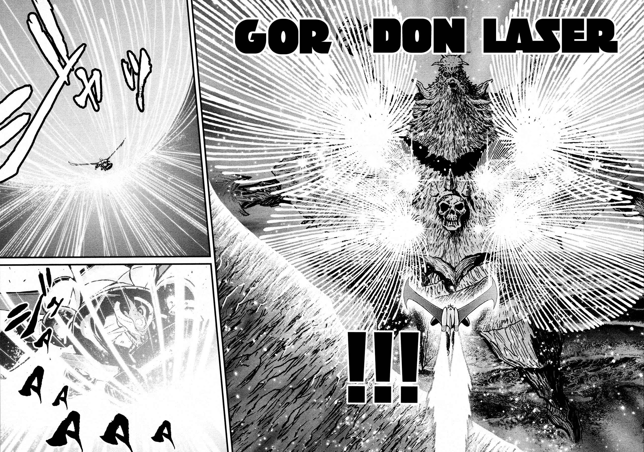 Shin Mazinger Zero Chapter 32 - Page 3
