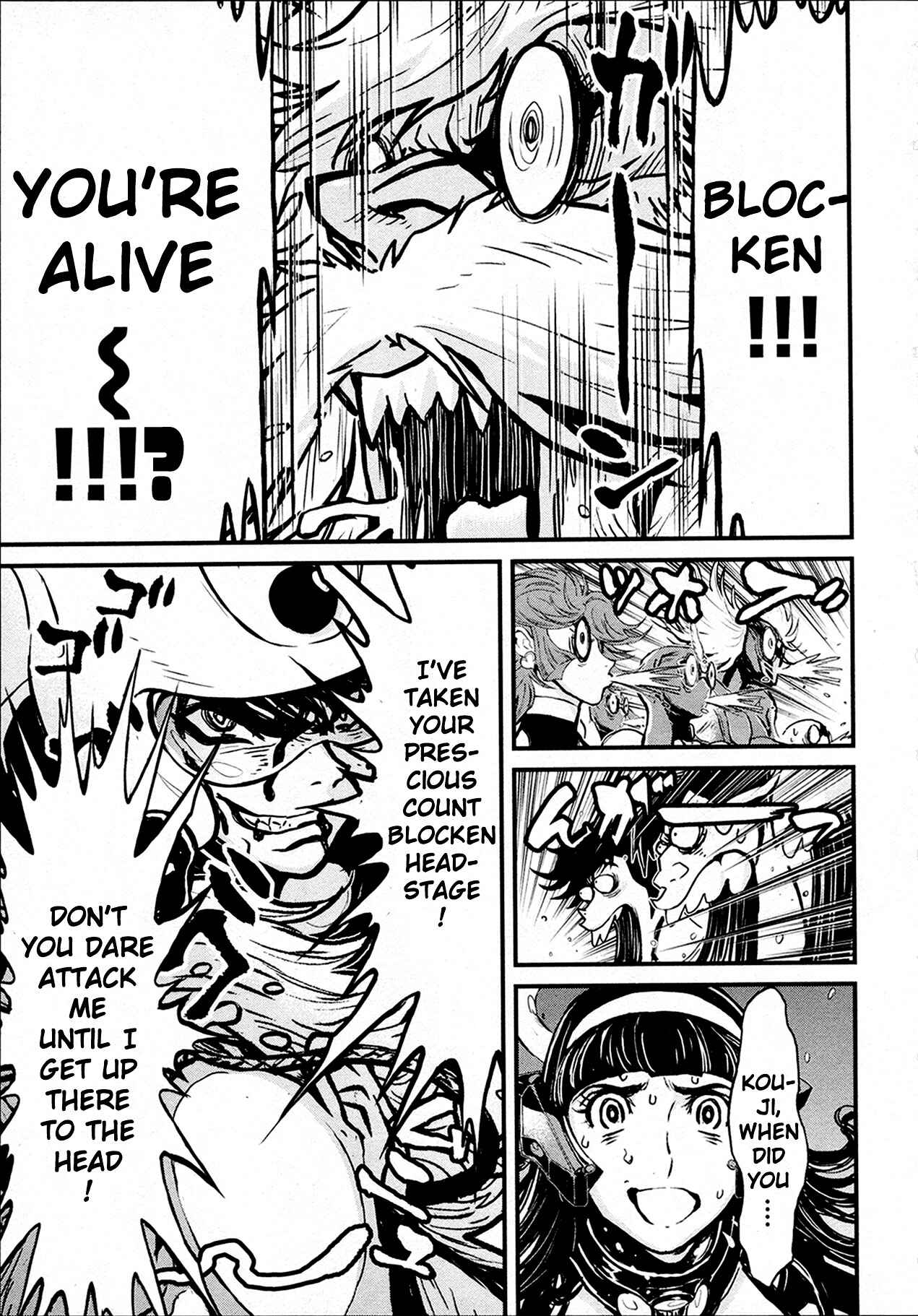 Shin Mazinger Zero Chapter 32 - Page 31