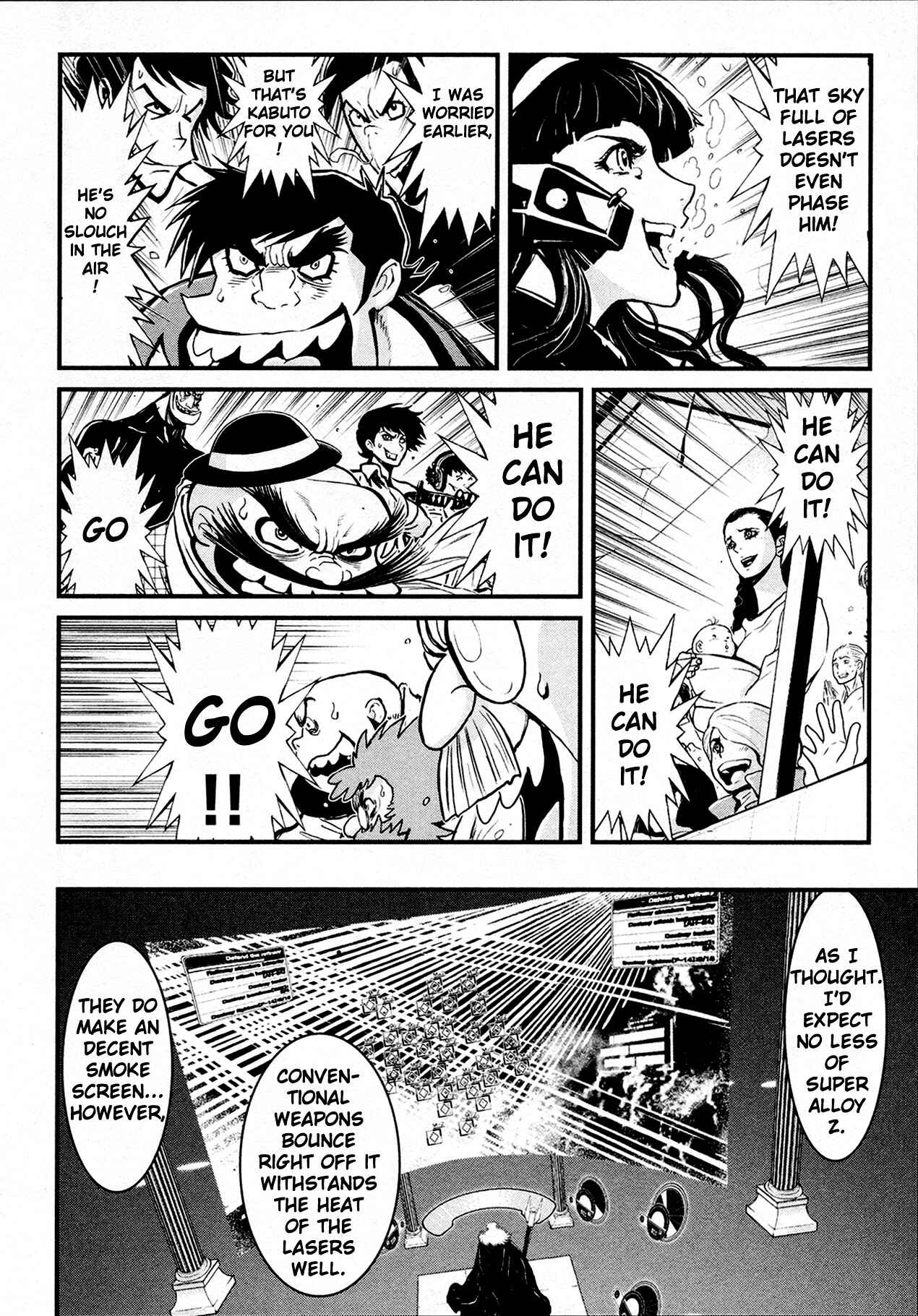 Shin Mazinger Zero Chapter 32 - Page 6