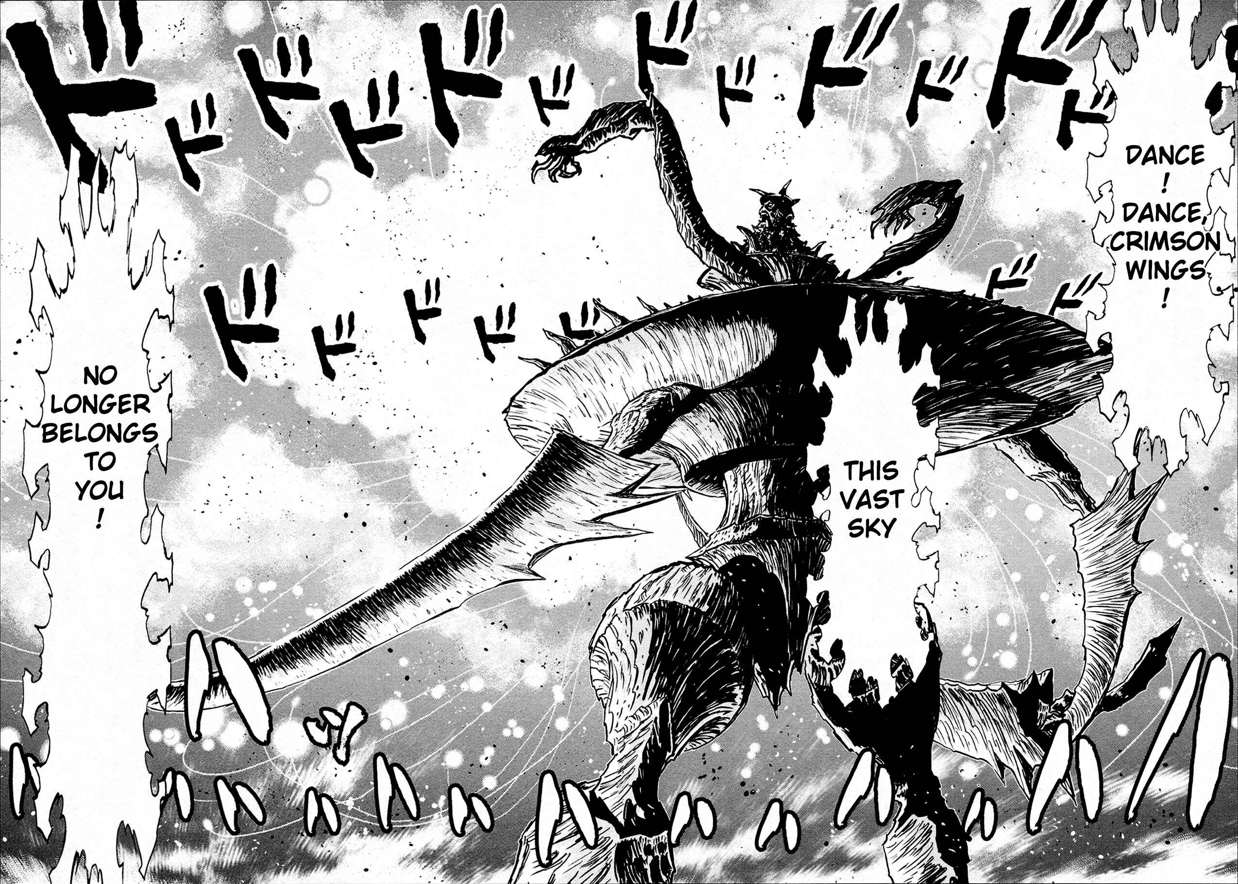 Shin Mazinger Zero Chapter 32 - Page 8