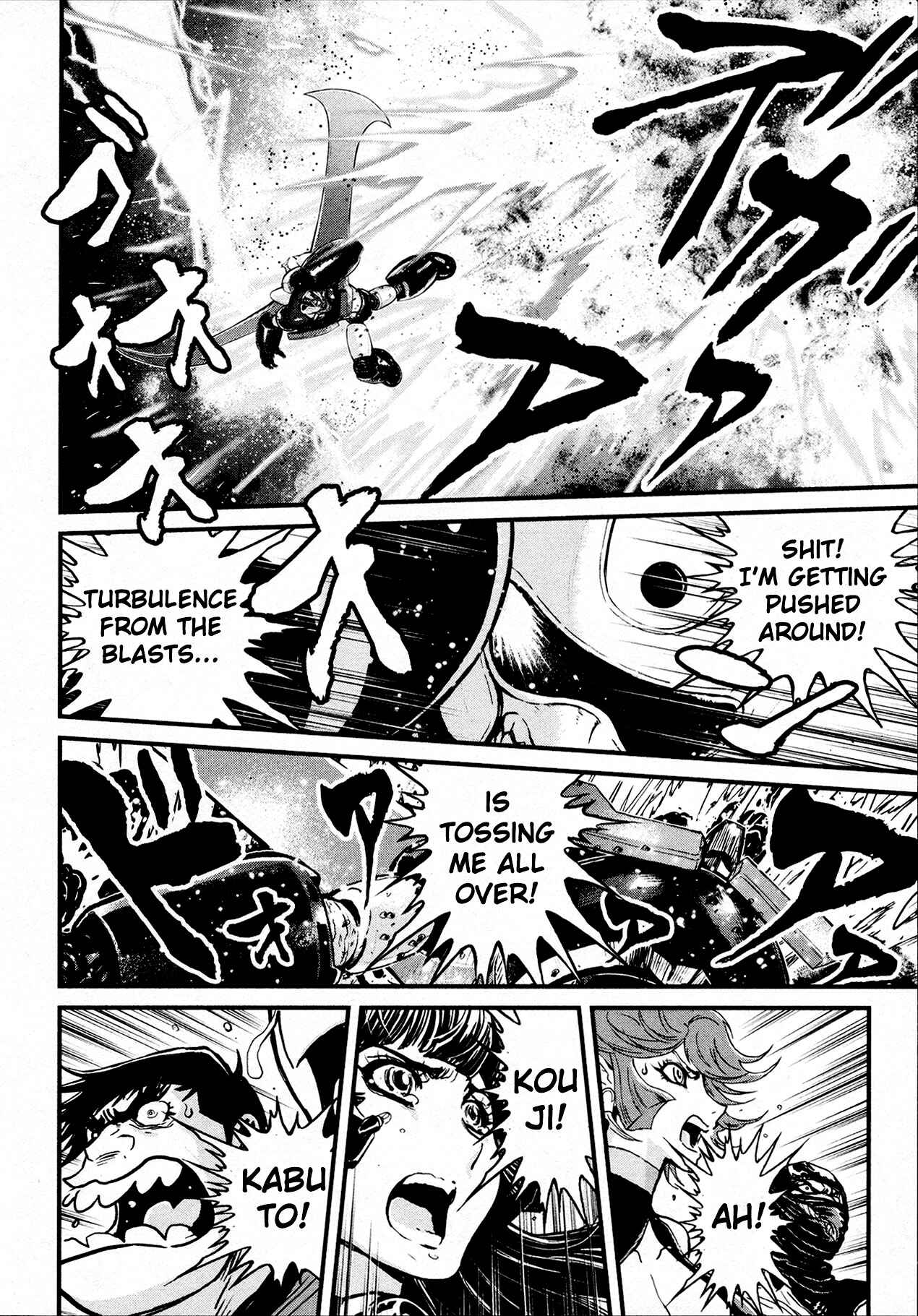 Shin Mazinger Zero Chapter 32 - Page 9