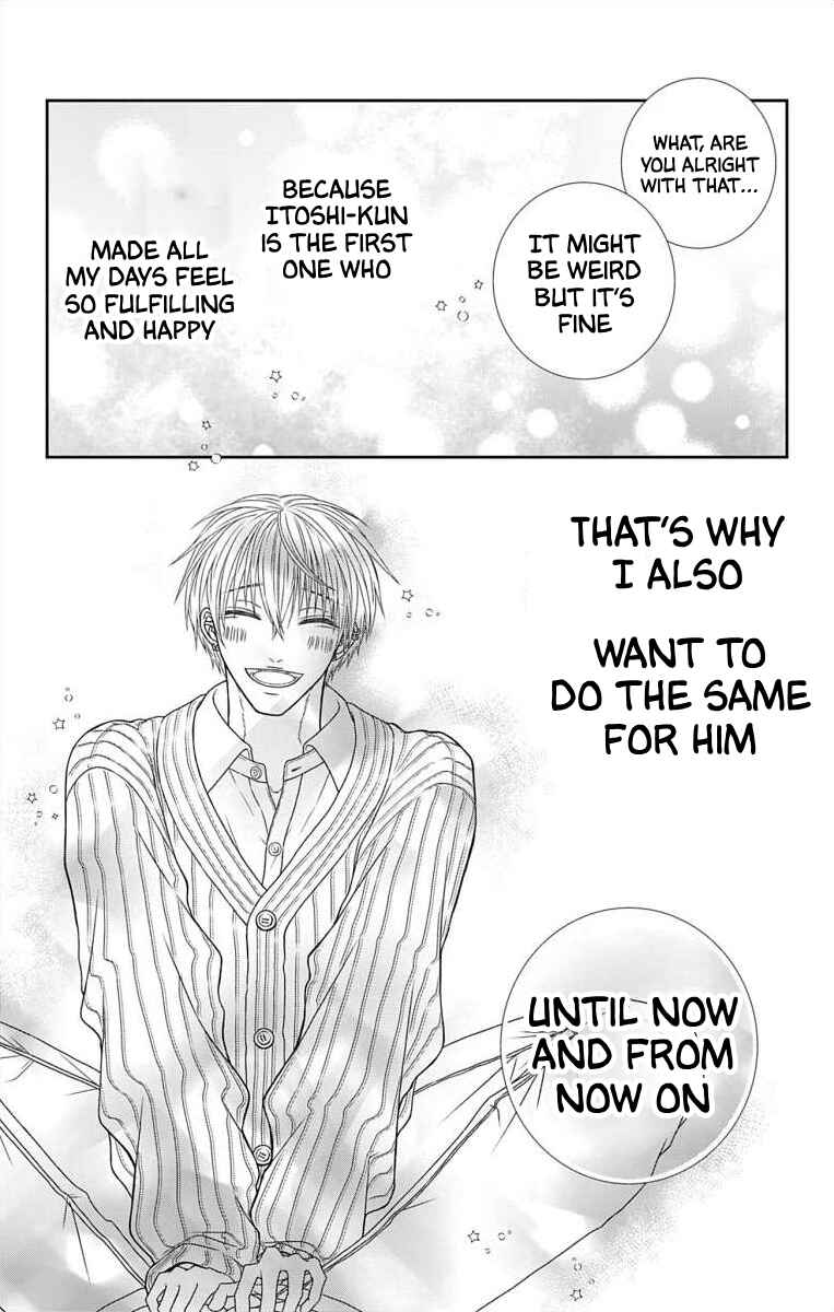 Menhera Usagi wa Yandere Ookami ni Dekiaisareru Chapter 8 - Page 15