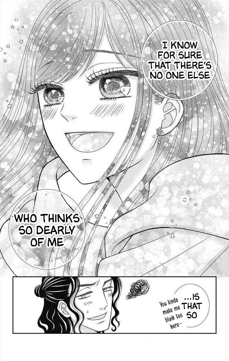 Menhera Usagi wa Yandere Ookami ni Dekiaisareru Chapter 8 - Page 16