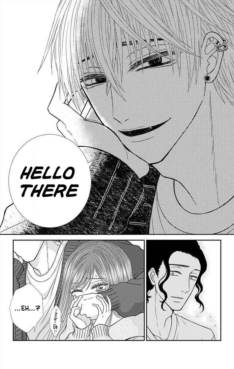 Menhera Usagi wa Yandere Ookami ni Dekiaisareru Chapter 8 - Page 18