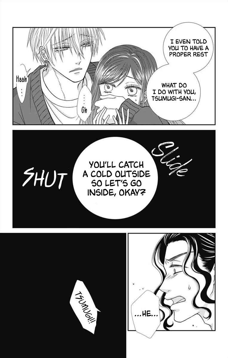 Menhera Usagi wa Yandere Ookami ni Dekiaisareru Chapter 8 - Page 19