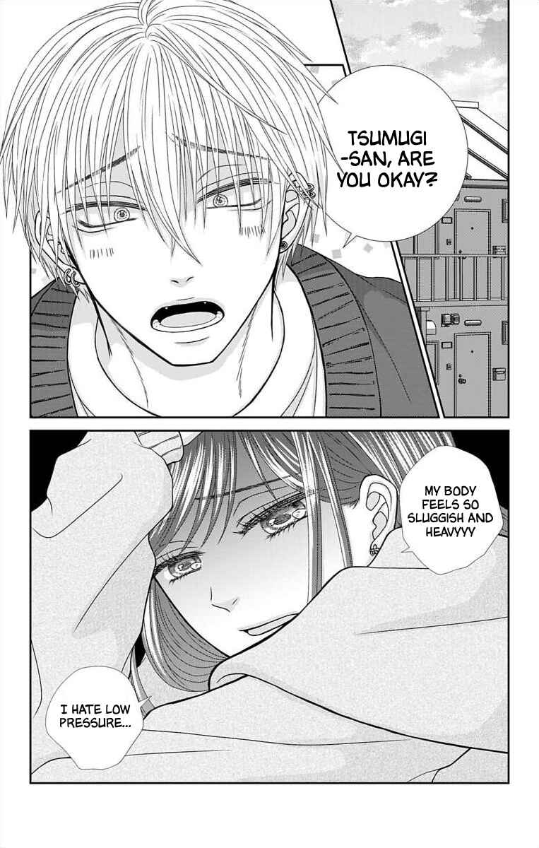 Menhera Usagi wa Yandere Ookami ni Dekiaisareru Chapter 8 - Page 3