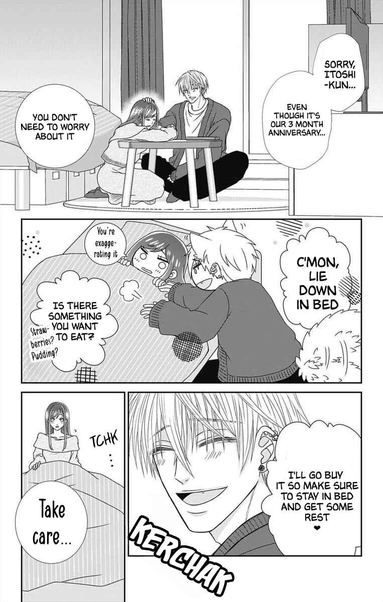 Menhera Usagi wa Yandere Ookami ni Dekiaisareru Chapter 8 - Page 4