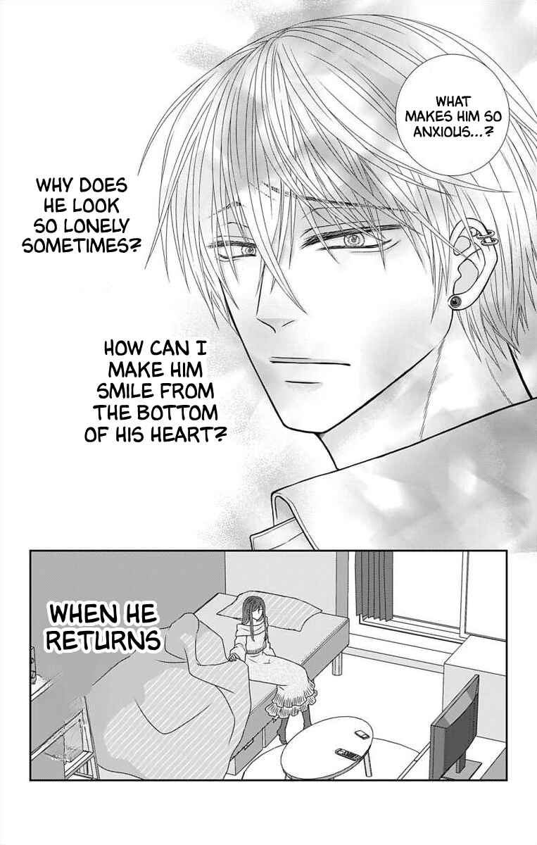 Menhera Usagi wa Yandere Ookami ni Dekiaisareru Chapter 8 - Page 6