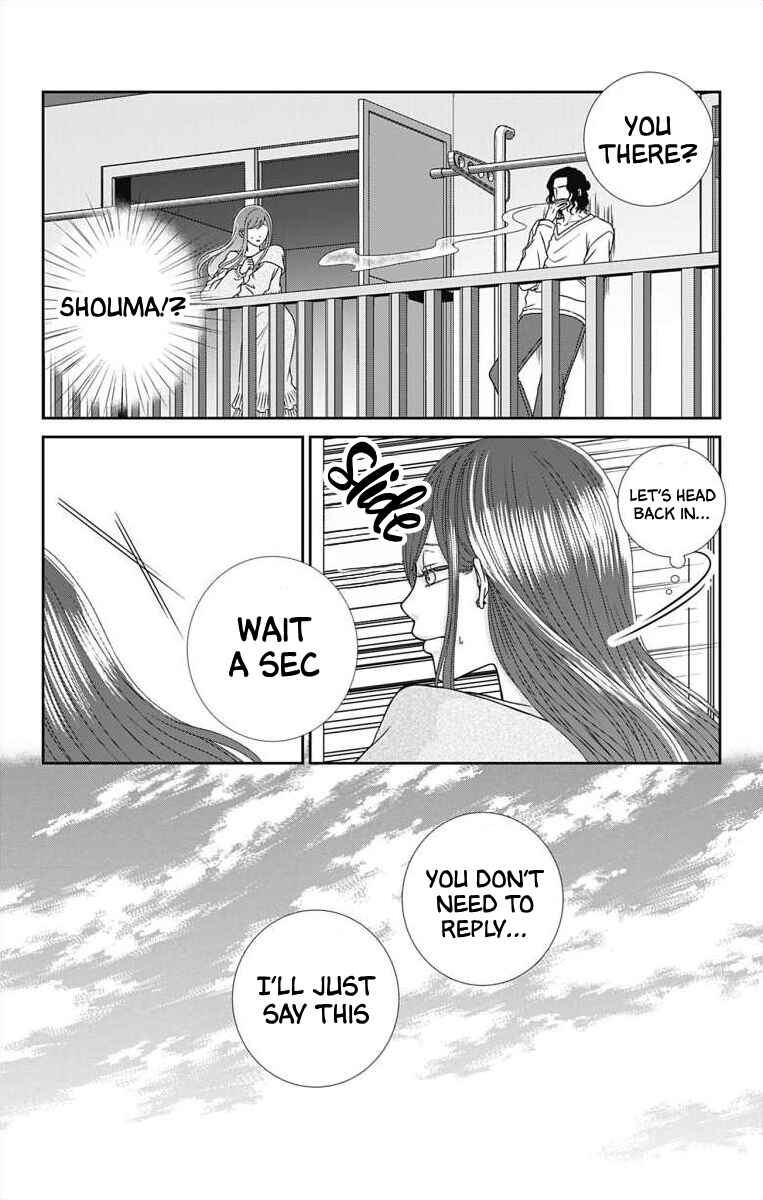Menhera Usagi wa Yandere Ookami ni Dekiaisareru Chapter 8 - Page 8