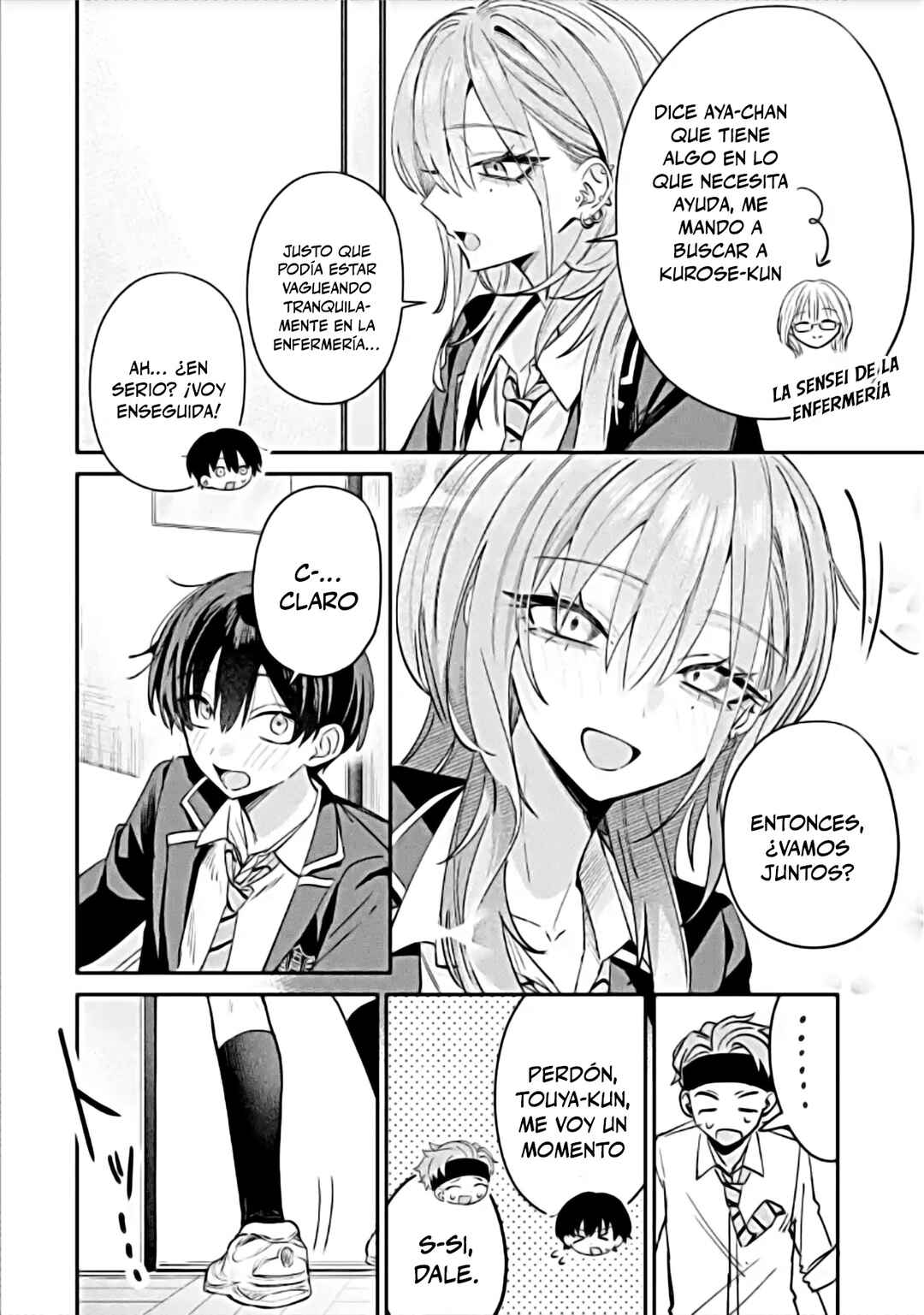 Haimiya-senpai wa Kowakute Kawaii Chapter 15 - Page 12