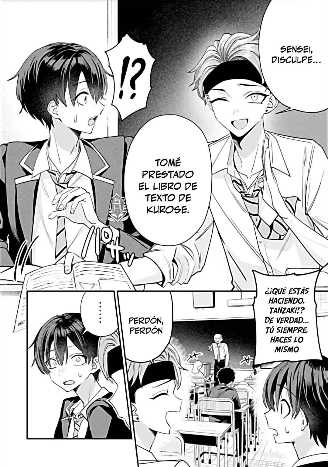 Haimiya-senpai wa Kowakute Kawaii Chapter 15 - Page 4