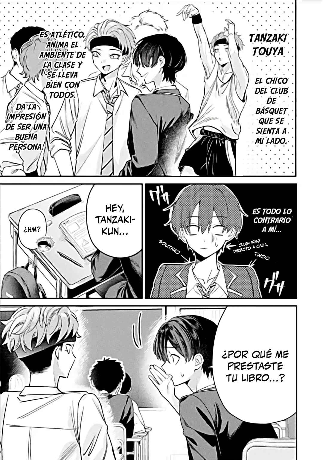 Haimiya-senpai wa Kowakute Kawaii Chapter 15 - Page 5