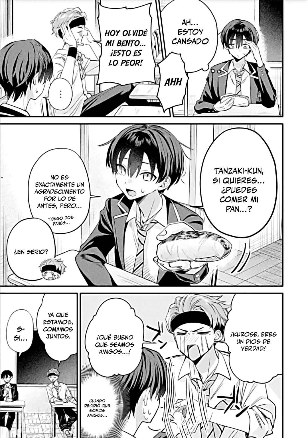 Haimiya-senpai wa Kowakute Kawaii Chapter 15 - Page 7