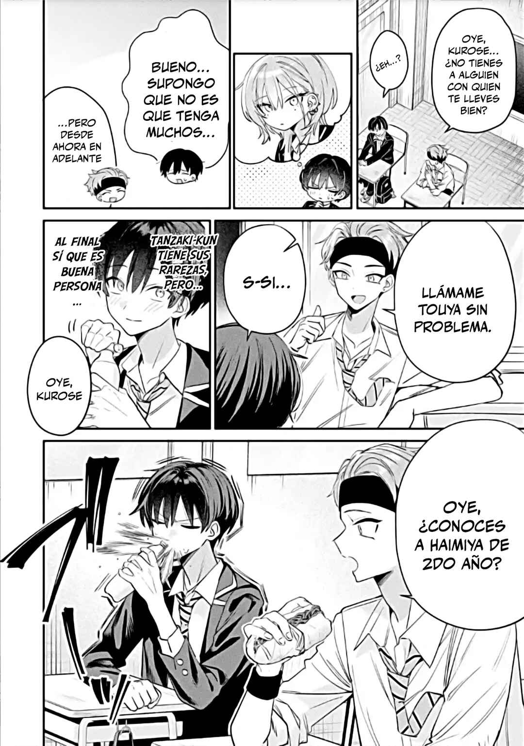 Haimiya-senpai wa Kowakute Kawaii Chapter 15 - Page 8