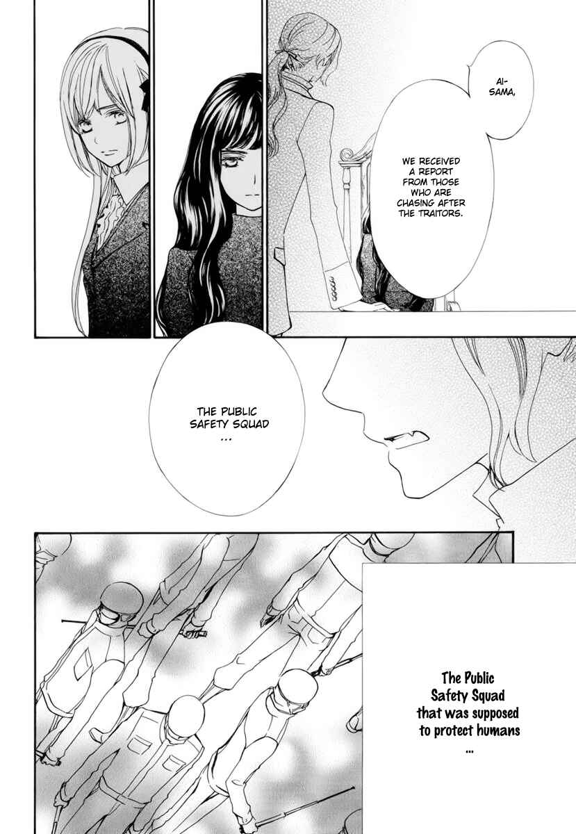 Vampire Knight Memories Chapter 29 - Page 13