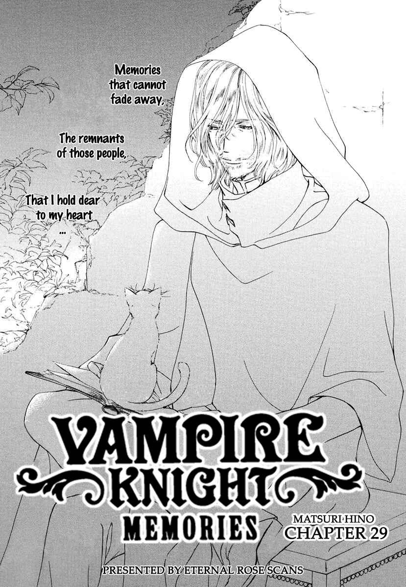 Vampire Knight Memories Chapter 29 - Page 2