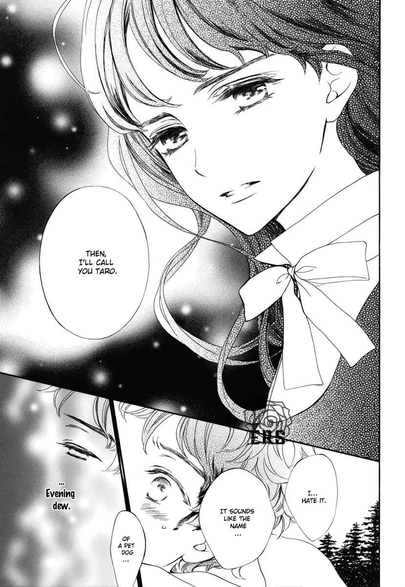 Vampire Knight Memories Chapter 29 - Page 24
