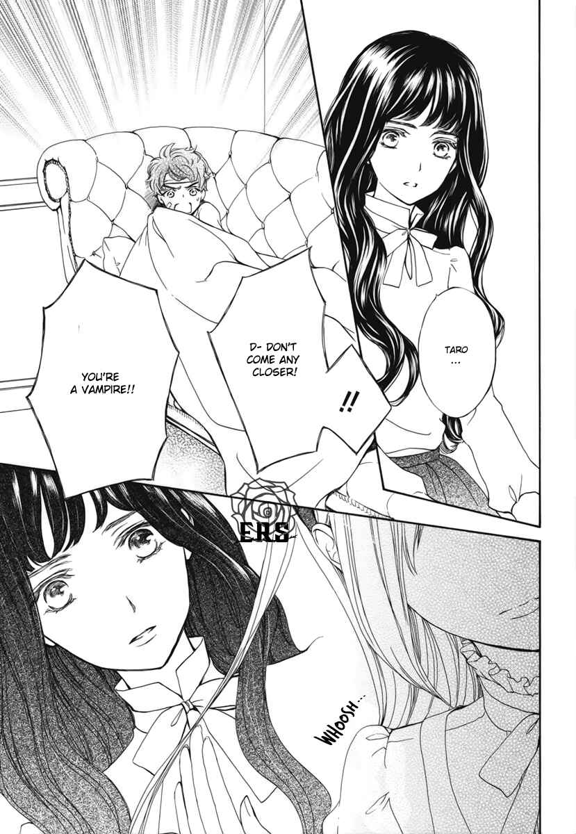 Vampire Knight Memories Chapter 29 - Page 26