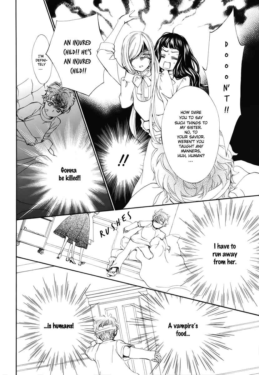 Vampire Knight Memories Chapter 29 - Page 27