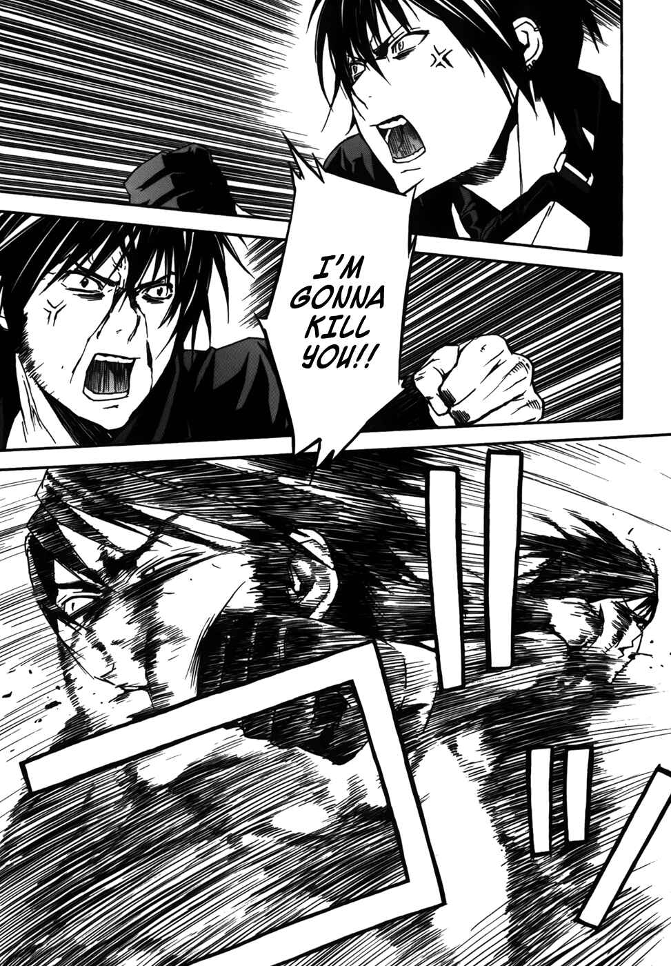 Sekirei Chapter 76 - Page 20