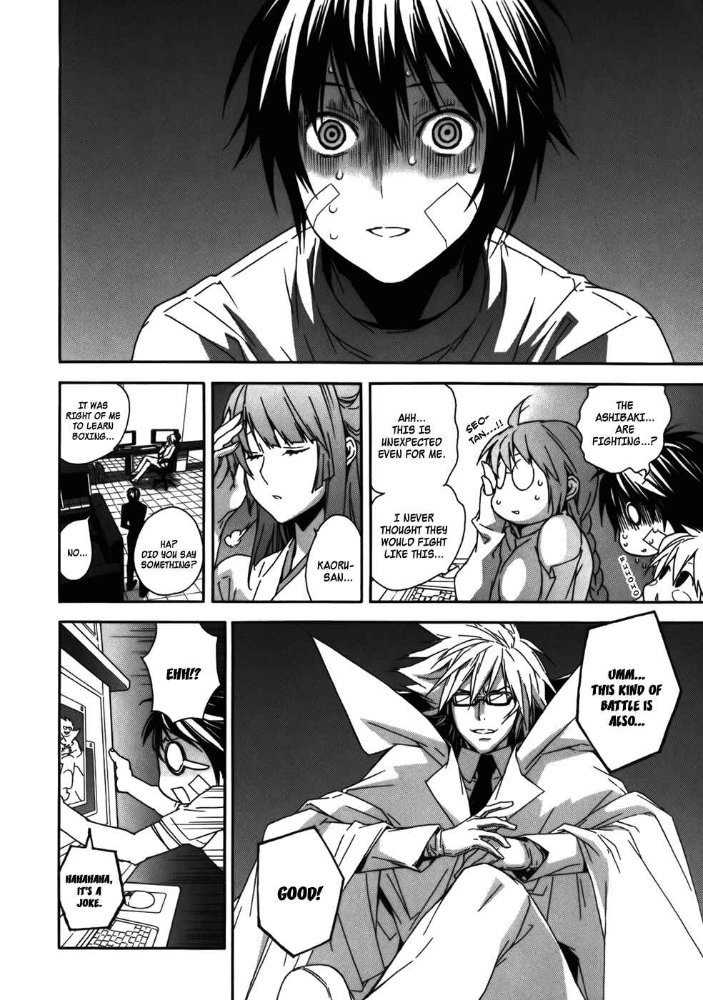 Sekirei Chapter 76 - Page 21