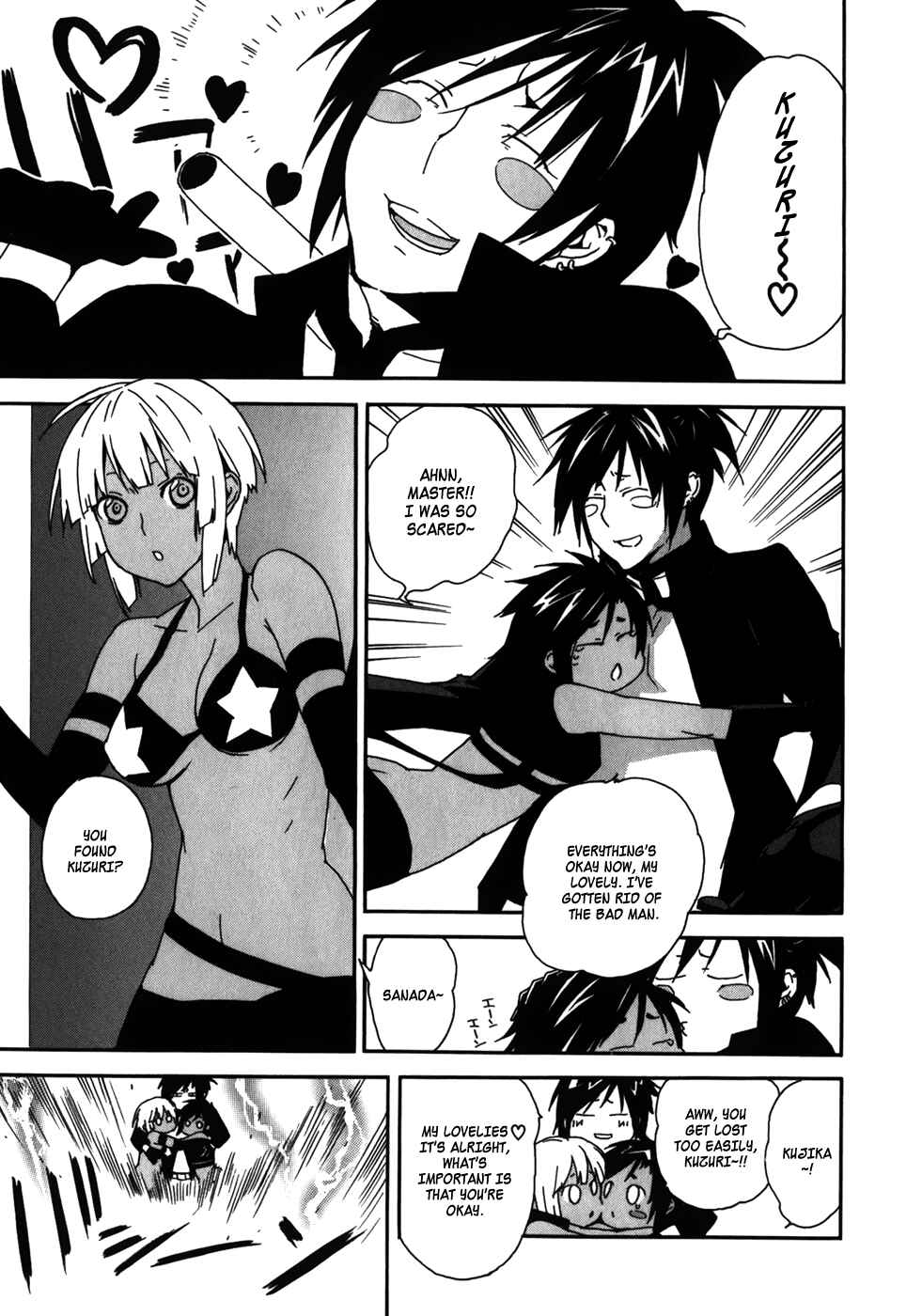 Sekirei Chapter 76 - Page 8