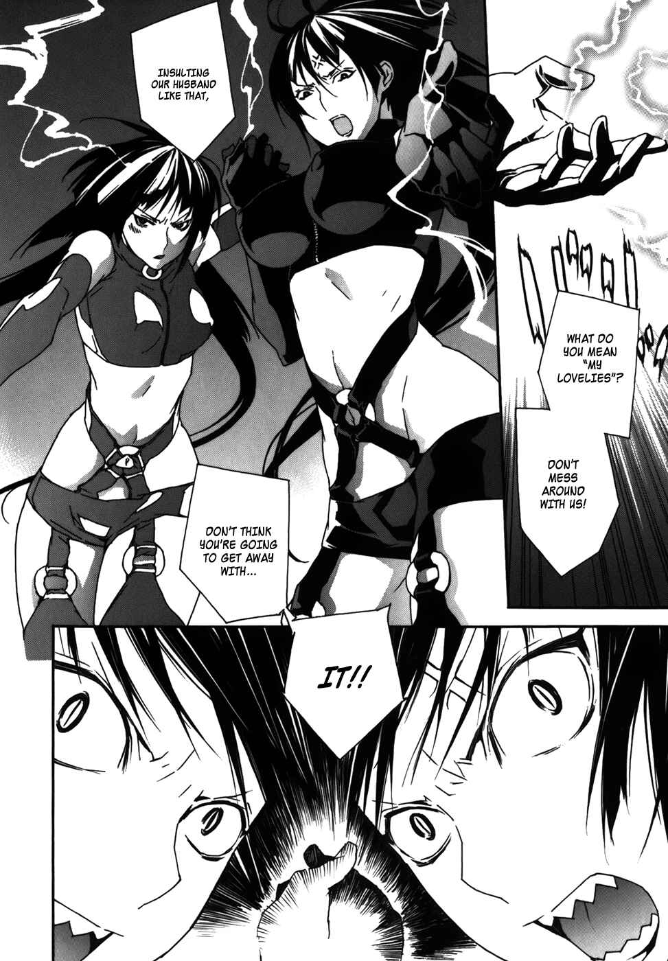 Sekirei Chapter 76 - Page 9