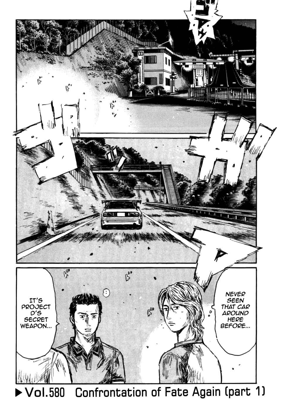 Initial D Chapter 580 - Page 1