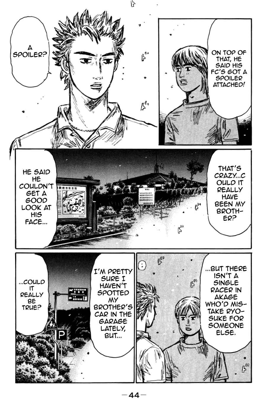 Initial D Chapter 580 - Page 5