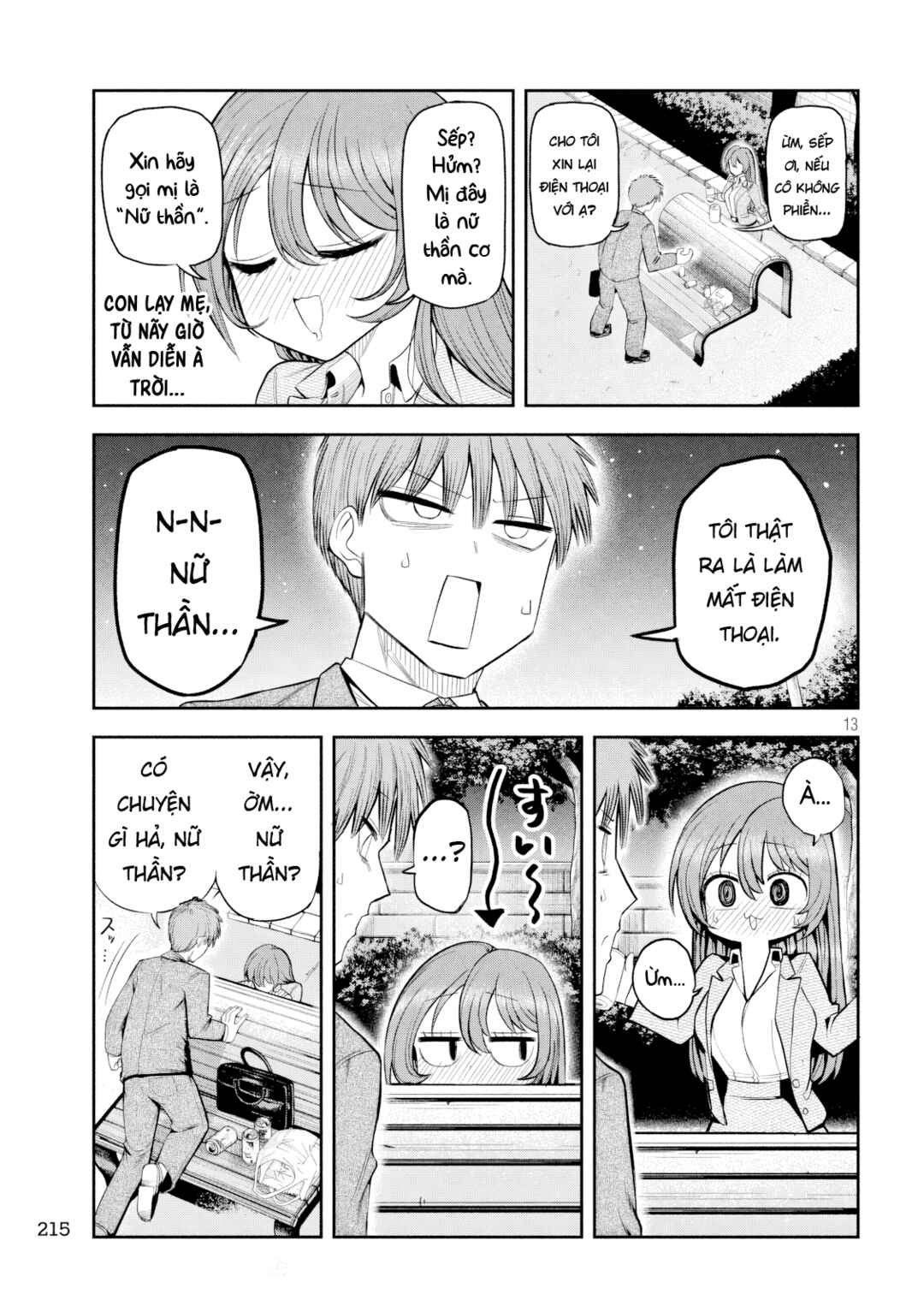 Shachou to Sake to Hoshi Chapter 6 - Page 14