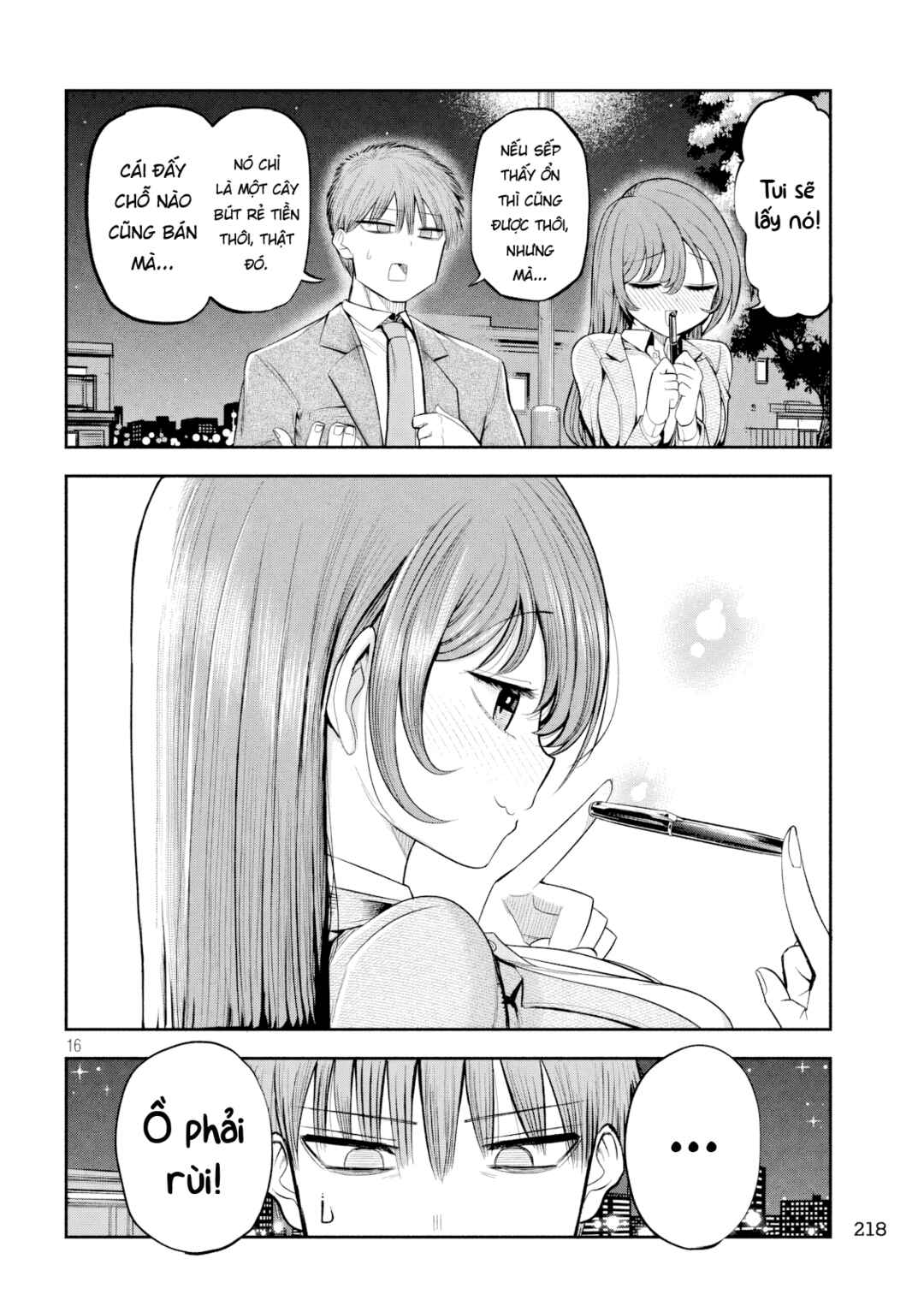 Shachou to Sake to Hoshi Chapter 6 - Page 17