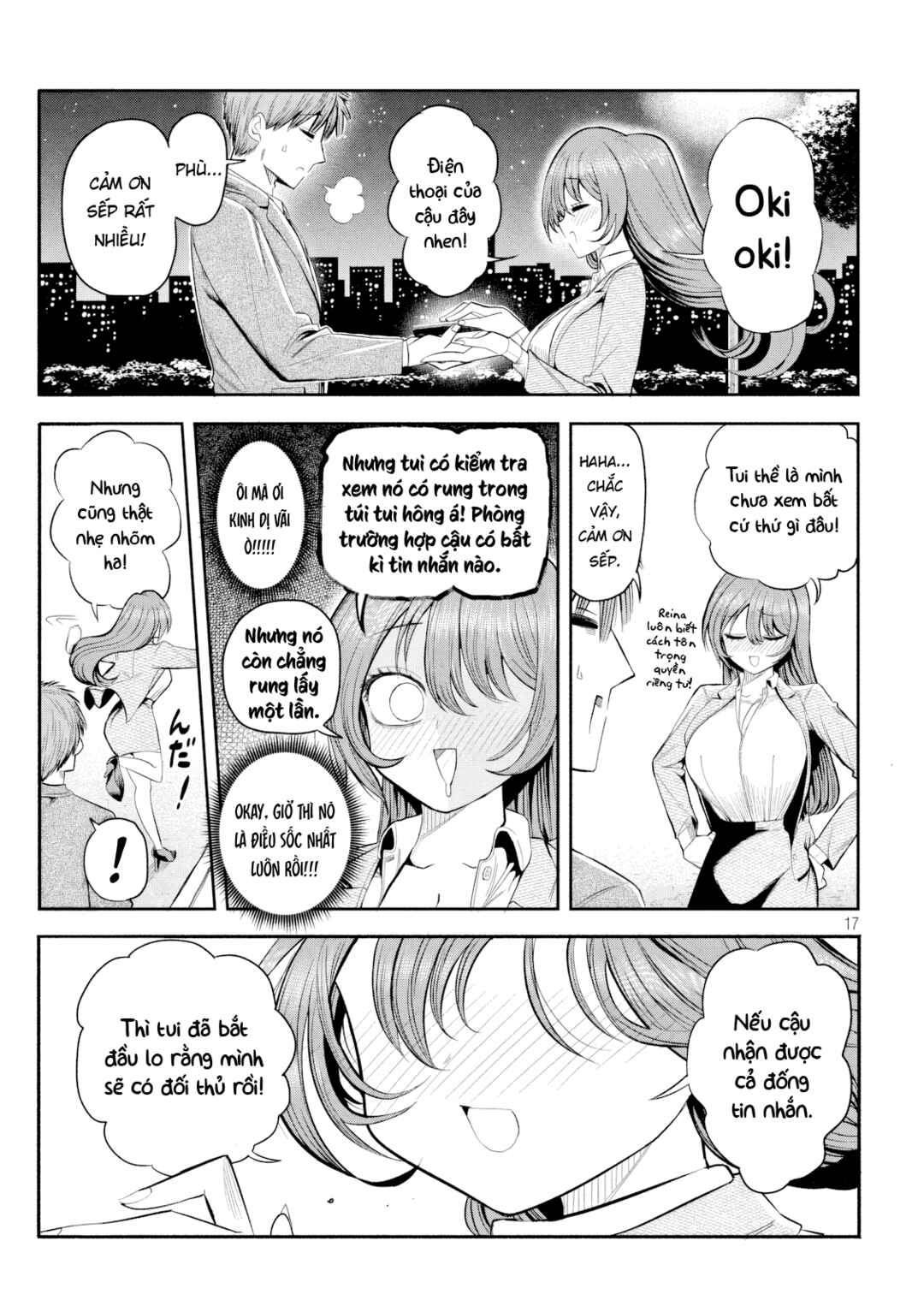 Shachou to Sake to Hoshi Chapter 6 - Page 18