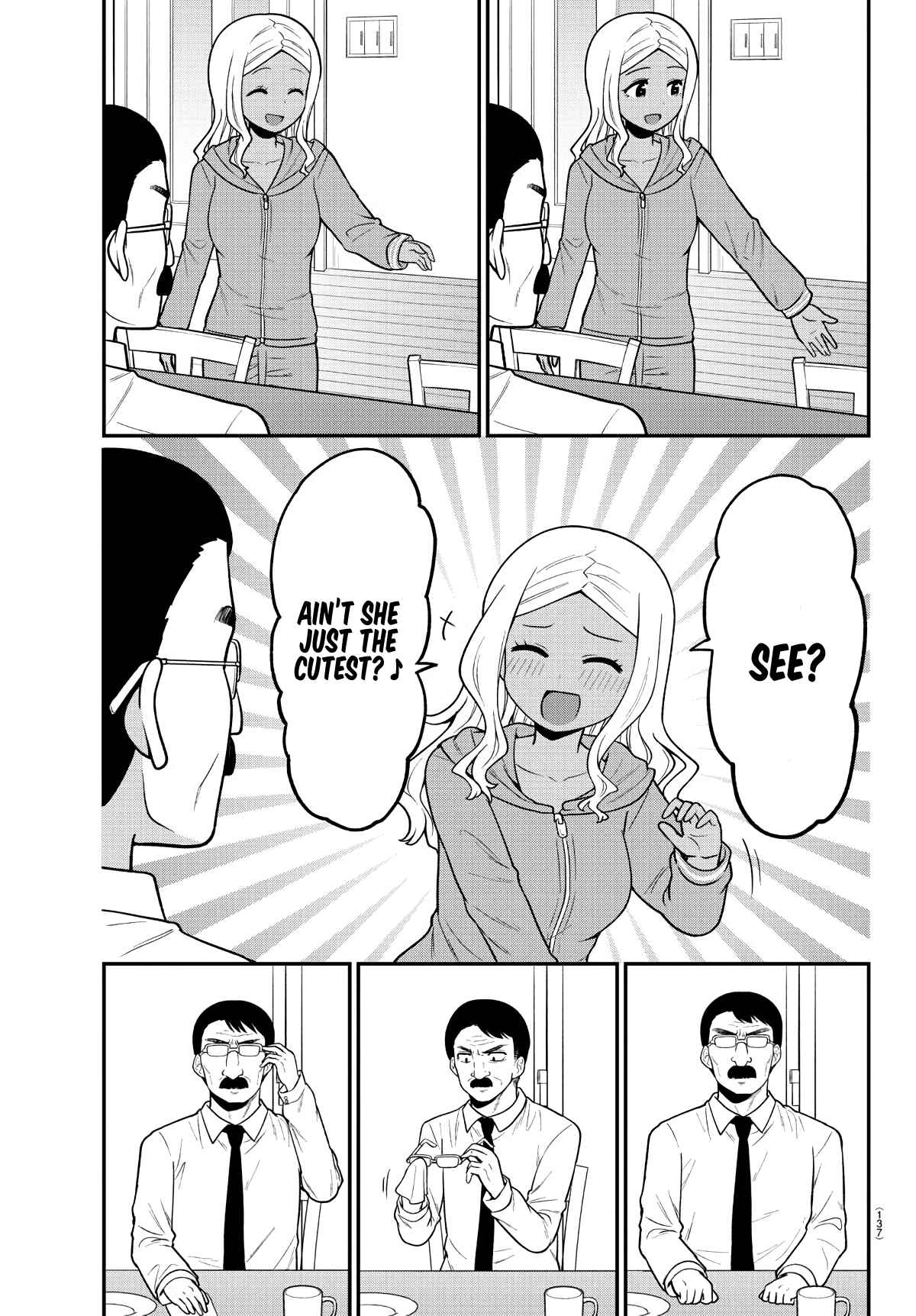 Gal no Haigo ni Rei ga Iru Chapter 9 - Page 11