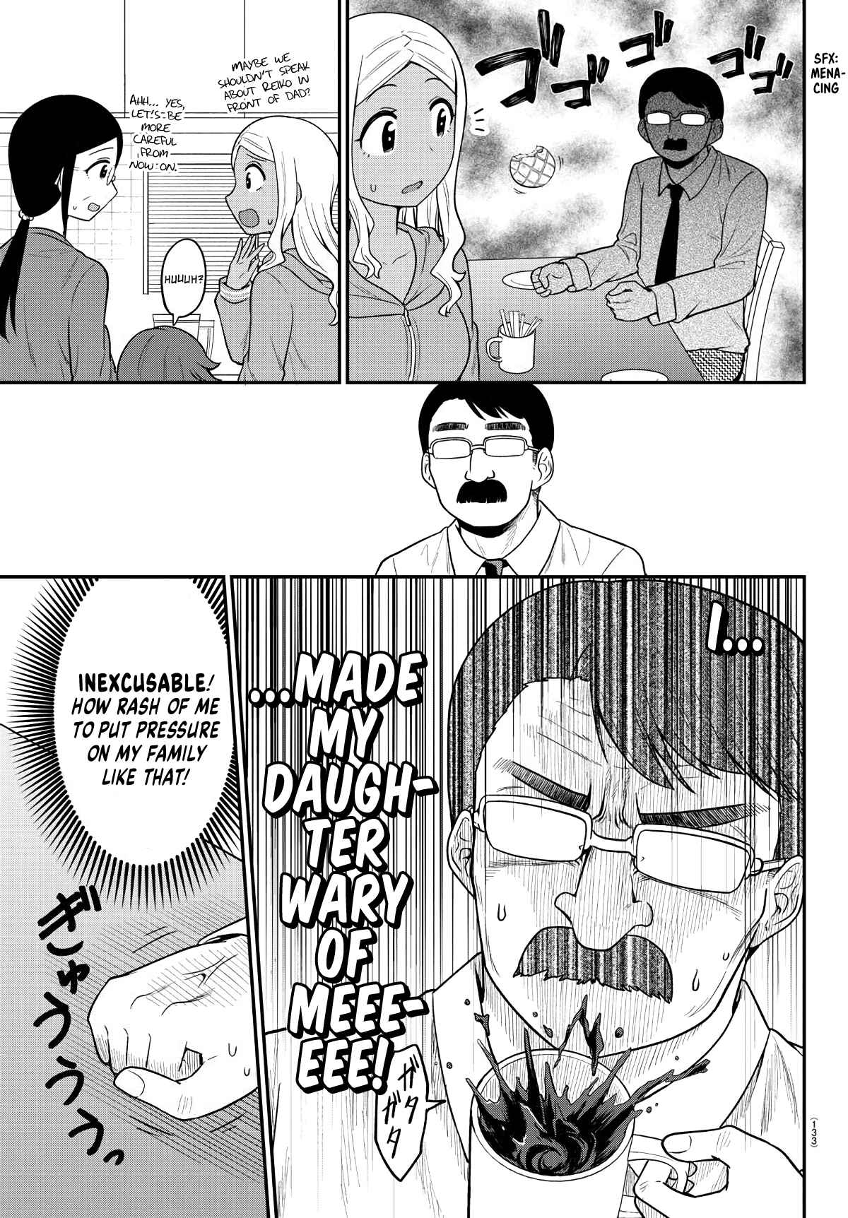 Gal no Haigo ni Rei ga Iru Chapter 9 - Page 7