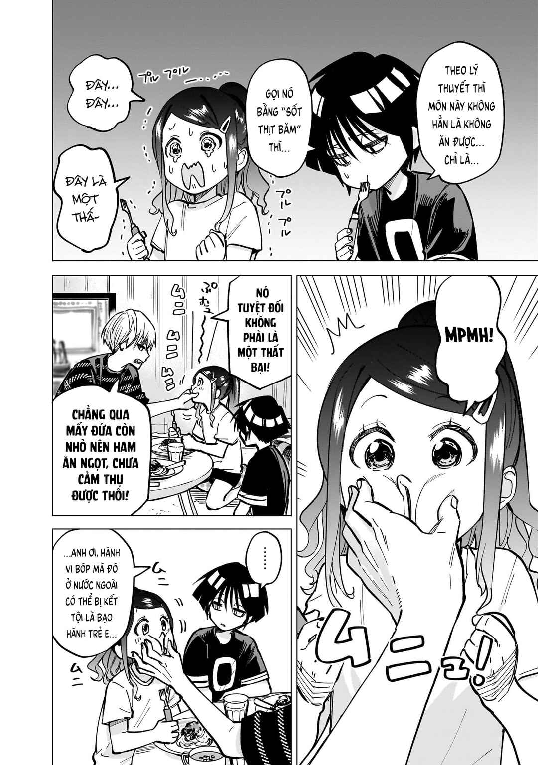 Yankee-kun to Kagaku Gohan Chapter 5 - Page 12