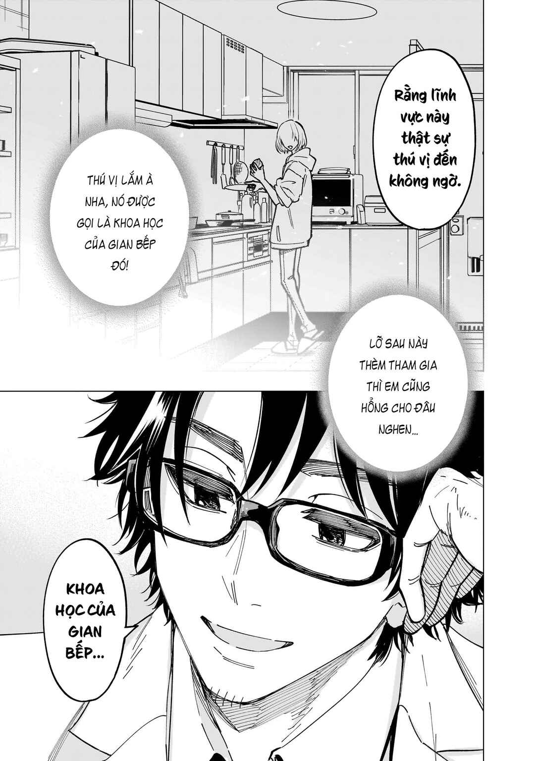 Yankee-kun to Kagaku Gohan Chapter 5 - Page 17