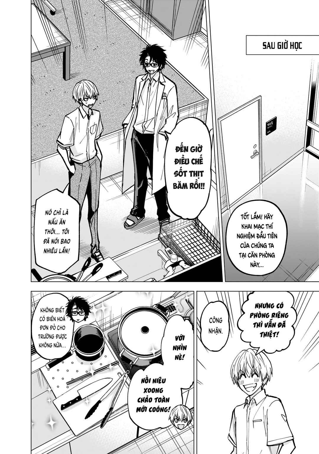 Yankee-kun to Kagaku Gohan Chapter 5 - Page 18