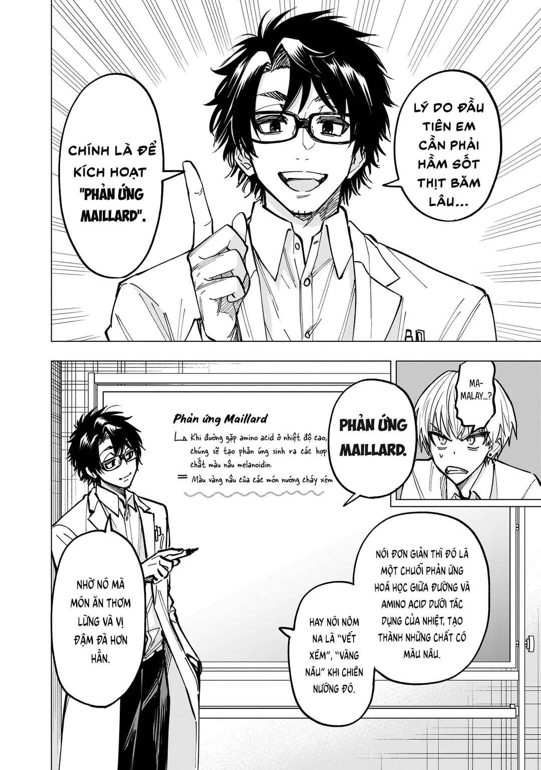 Yankee-kun to Kagaku Gohan Chapter 5 - Page 20
