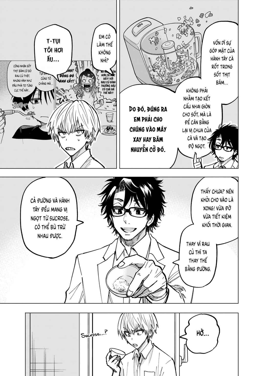 Yankee-kun to Kagaku Gohan Chapter 5 - Page 25