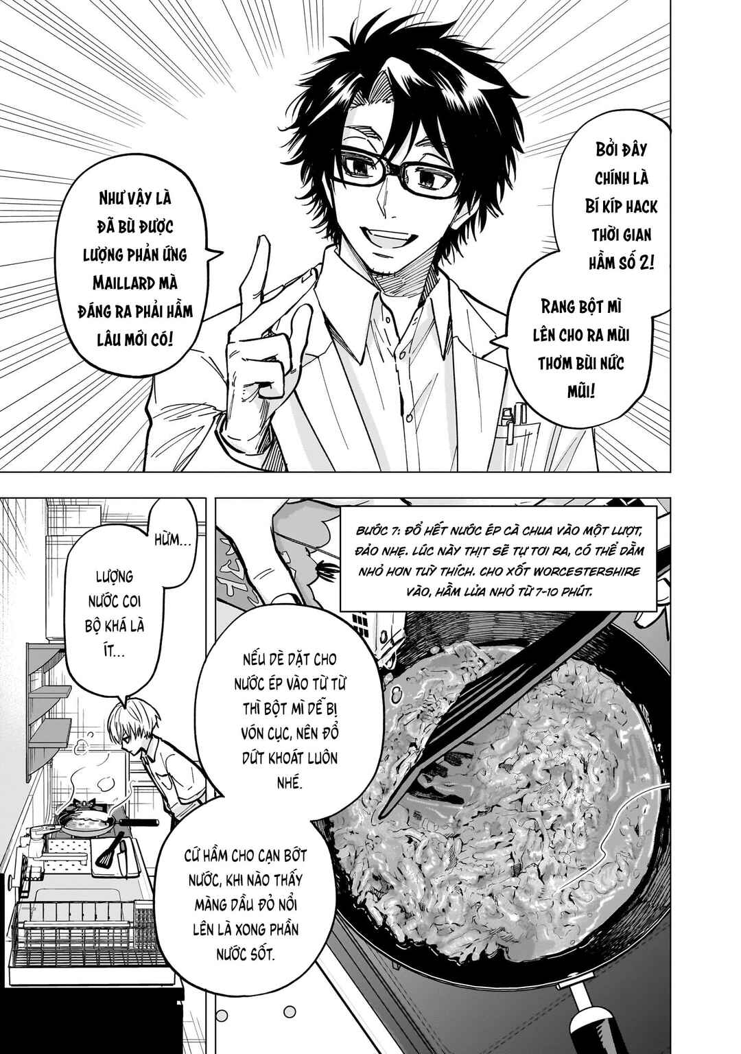 Yankee-kun to Kagaku Gohan Chapter 5 - Page 29