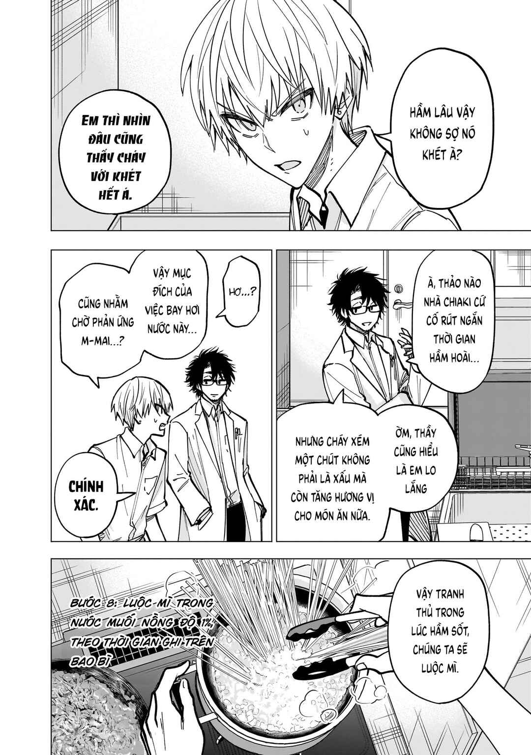 Yankee-kun to Kagaku Gohan Chapter 5 - Page 30
