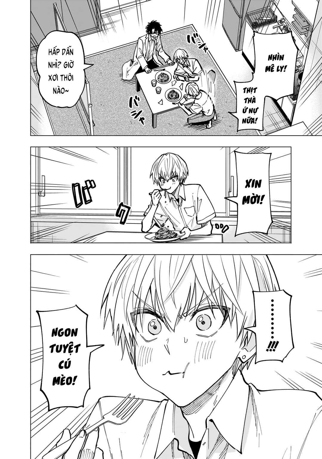 Yankee-kun to Kagaku Gohan Chapter 5 - Page 34