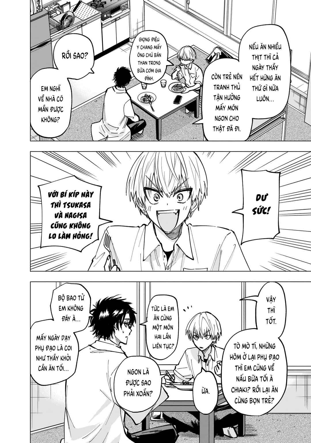 Yankee-kun to Kagaku Gohan Chapter 5 - Page 36