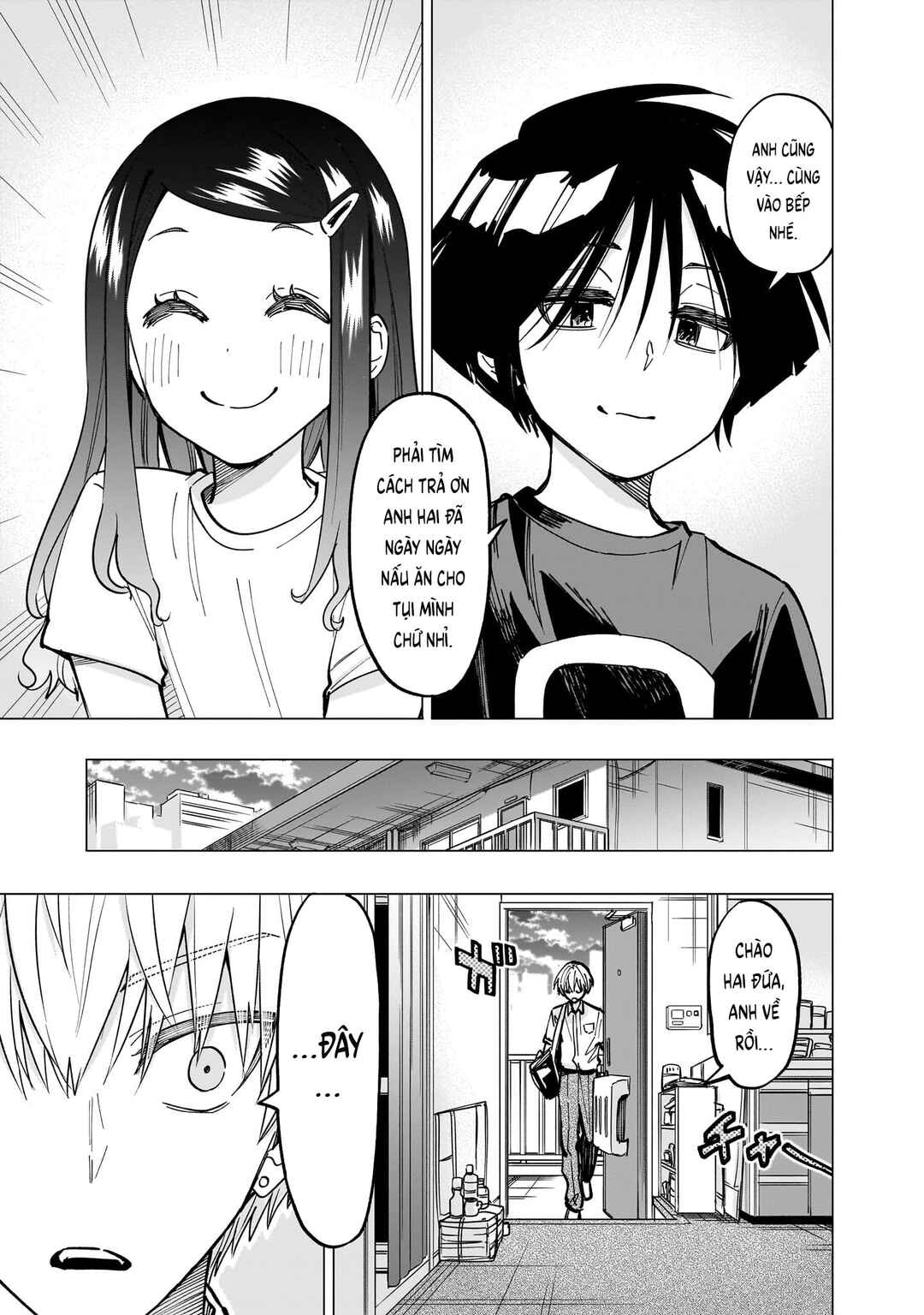 Yankee-kun to Kagaku Gohan Chapter 5 - Page 5