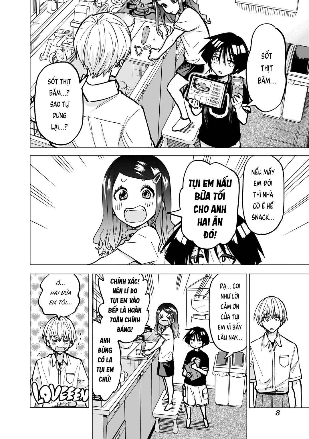Yankee-kun to Kagaku Gohan Chapter 5 - Page 8