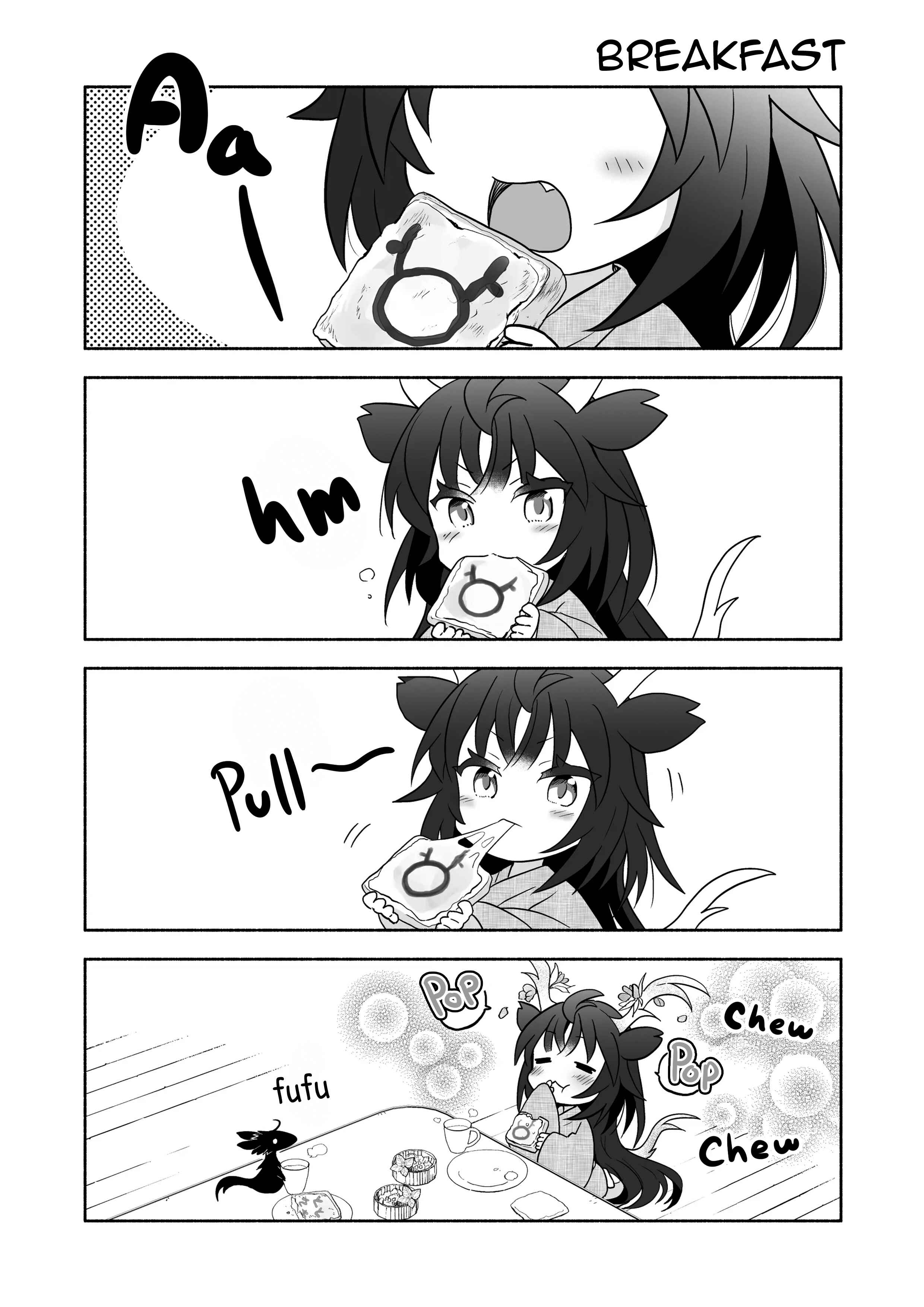 Rinjin-chan ga Shinpai Chapter 51 - Page 5