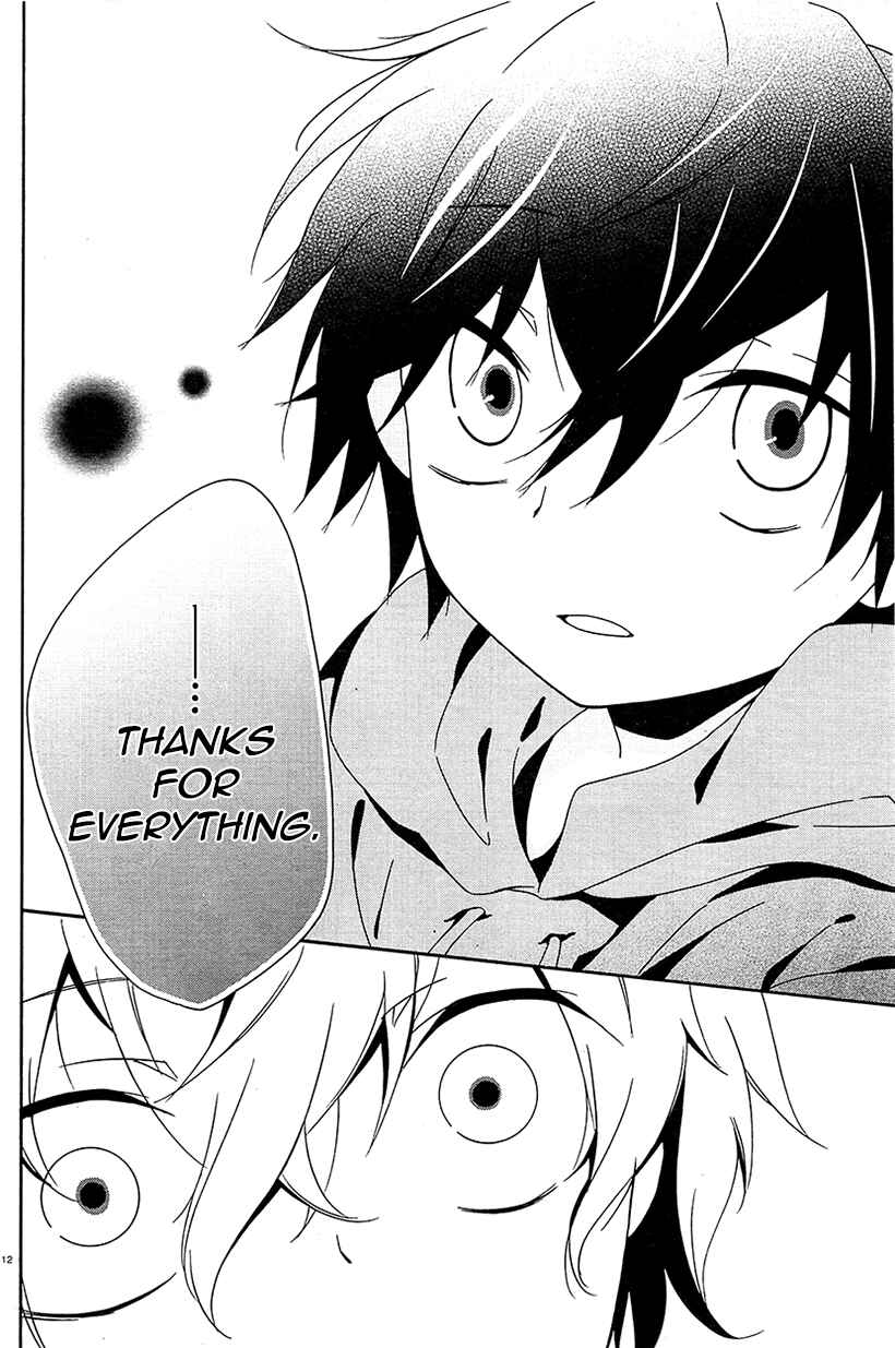 Shuuen no Shiori Chapter 6 - Page 12
