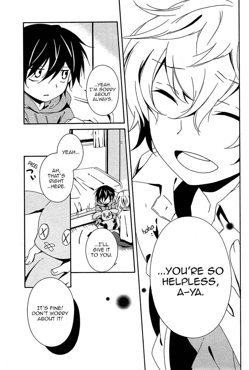 Shuuen no Shiori Chapter 6 - Page 15